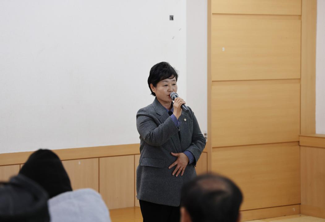 '2025년 새해농업인실용교육(별방)' 게시글의 사진(7) '0M4A6018.JPG'