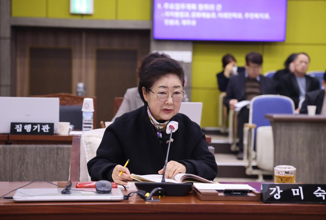 '제334회 단양군의회(임시회) 제2차 본회의' 게시글의 사진(7) '0M4A8205.JPG'