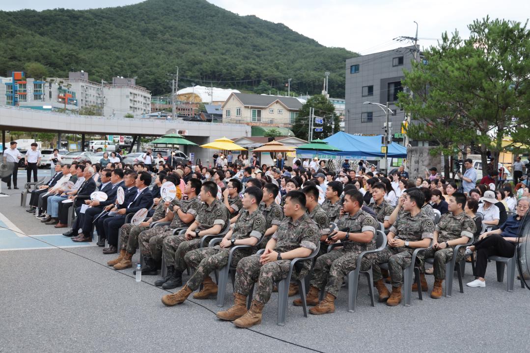 '보건의료원 개원 1주년 군민과 함께하는 한여름밤의 음악회' 게시글의 사진(1) '0M4A6349.JPG'