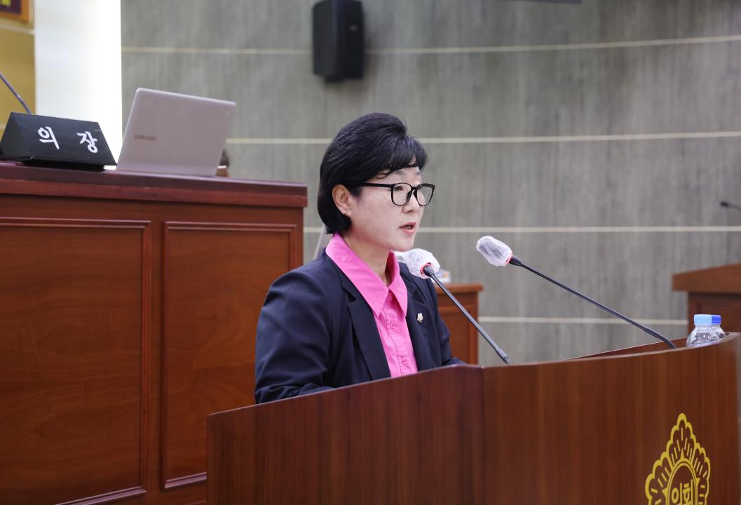 '제336회 단양군의회(임시회) 제2차 본회의' 게시글의 사진(8) '0M4A8566.JPG'