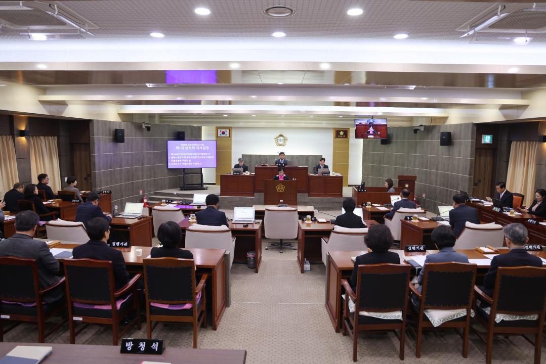'제335회 단양군의회(임시회) 개회식 및 제1차 본회의' 게시글의 사진(6) '0M4A4241.JPG'