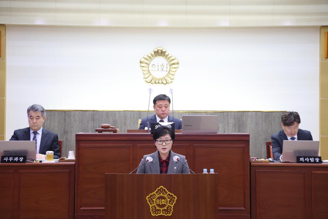 '제334회 단양군의회(임시회) 개회식 및 제1차 본회의' 게시글의 사진(6) '0M4A8077.JPG'