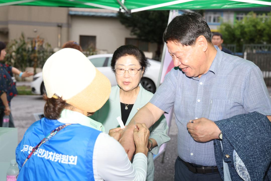 '제11회 고운골 작은음악회' 게시글의 사진(5) '매화골 핫썸머 음악회 (217).JPG'