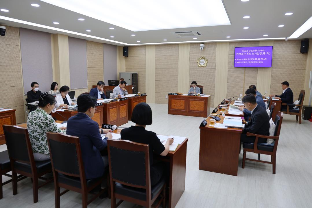 '제339회 단양군의회(임시회) 예산결산특별위원회 제1차 회의' 게시글의 사진(5) '0M4A9512.JPG'