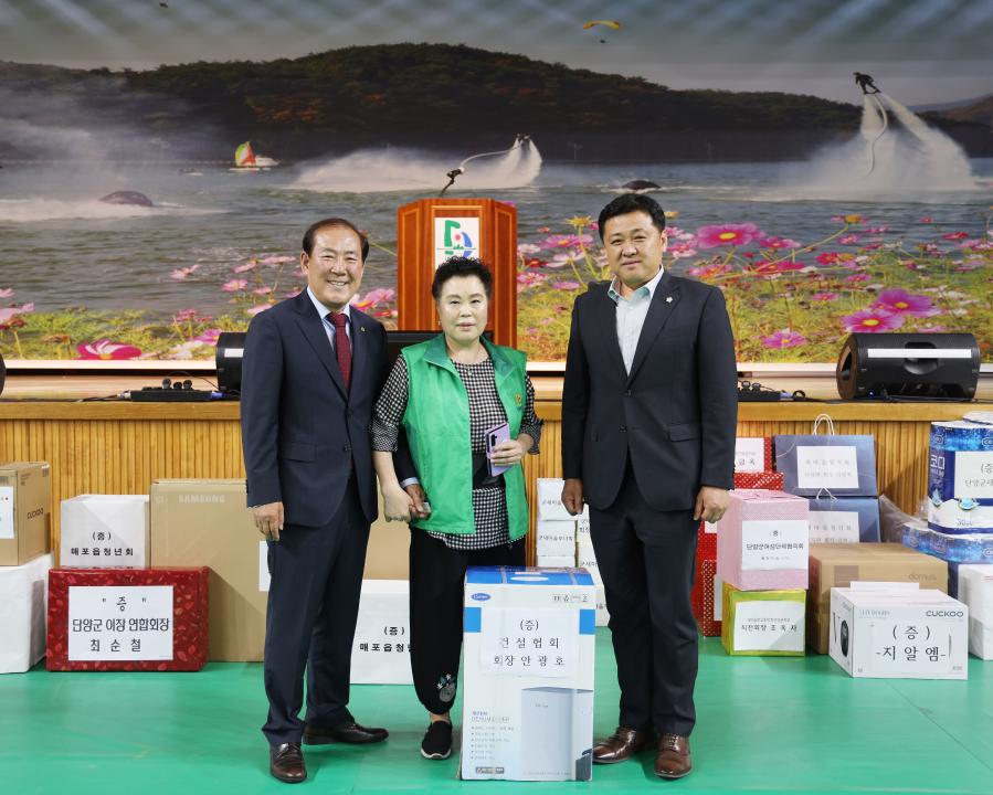 '새마을운동 제창 55주년 제15회 새마을의 날 기념식' 게시글의 사진(23) '0M4A4513.JPG'