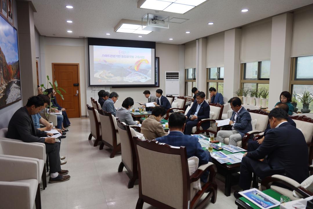 '의원간담회(의원연구단체 용역 착수 보고 외 2건)' 게시글의 사진(3) '0M4A1243.JPG'