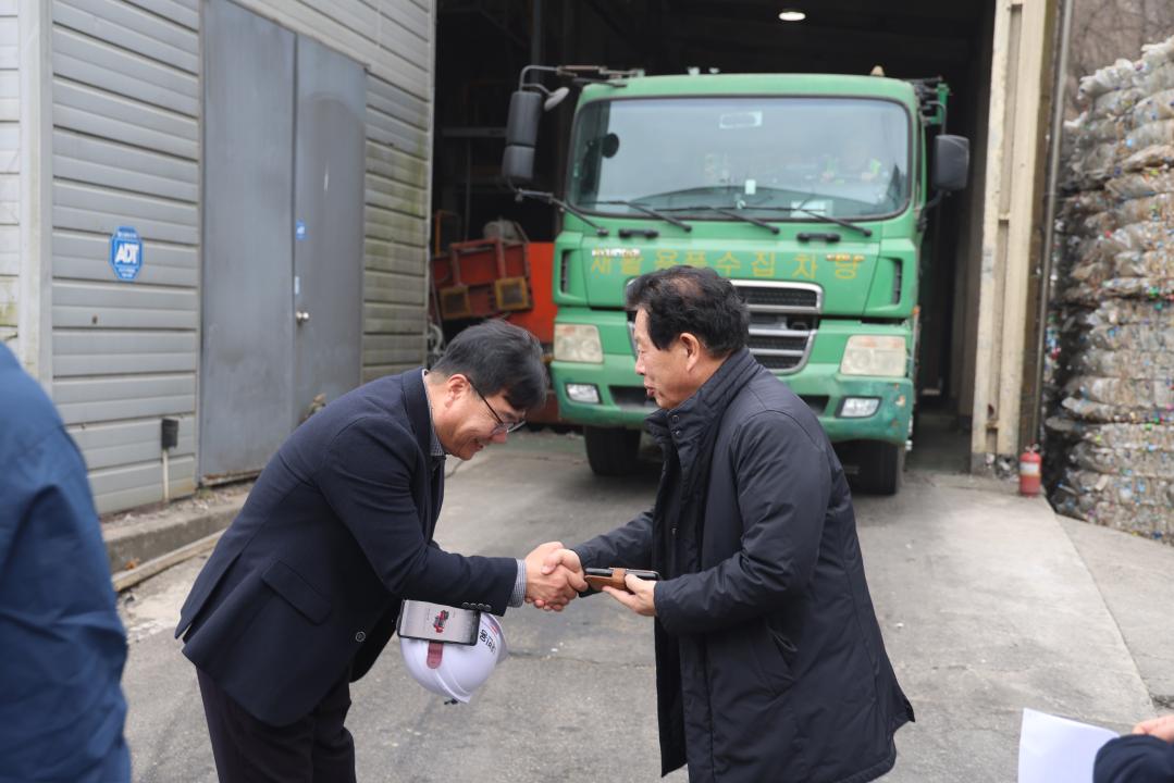 '삼척·동해시 선진지 견학' 게시글의 사진(3) '0M4A1483.JPG'