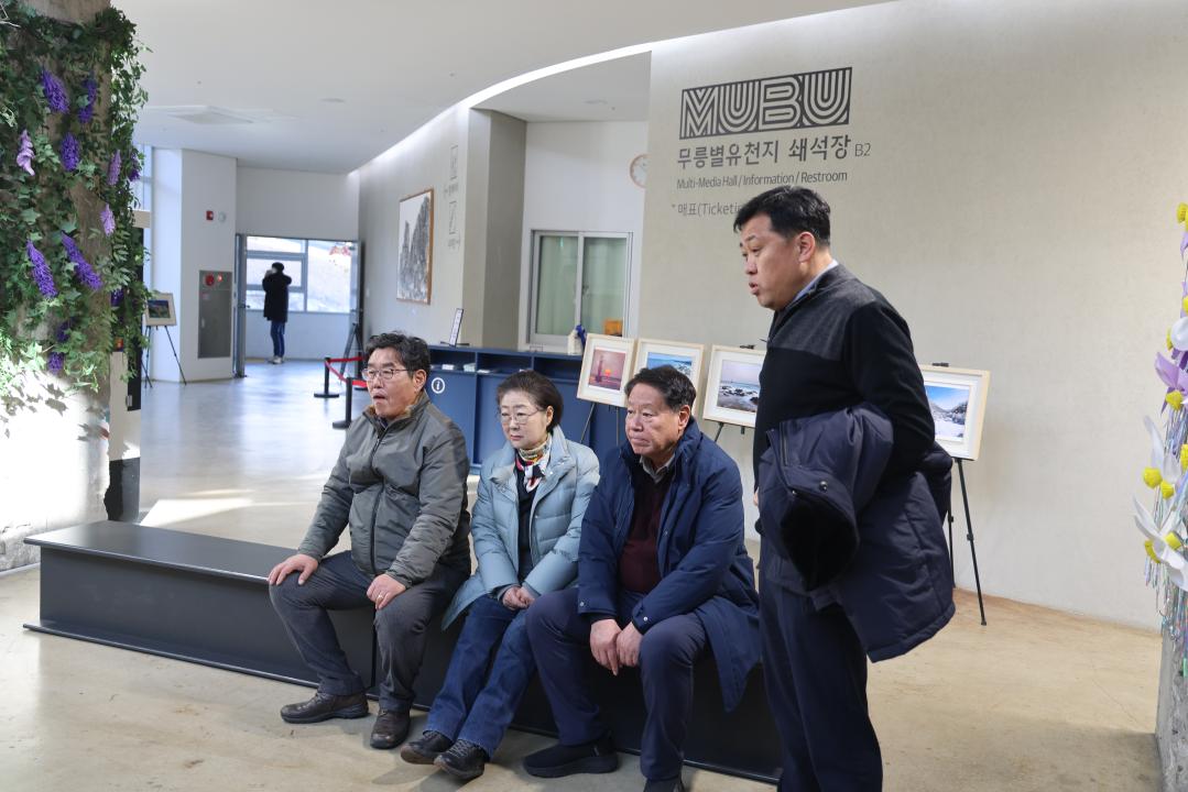 '삼척·동해시 선진지 견학' 게시글의 사진(29) '0M4A1801.JPG'