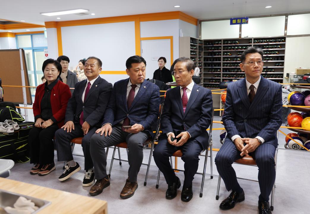 '제2회 단양팔경배 오픈 볼링대회' 게시글의 사진(3) '0M4A3794.JPG'