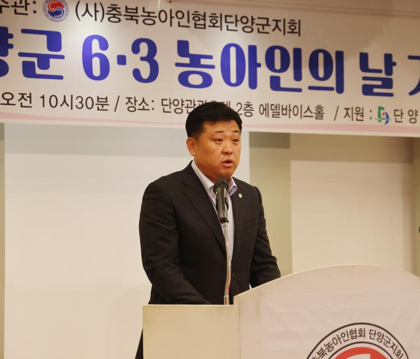 '6. 27. 제10회 농아인의 날 기념식' 게시글의 사진(19) '0M4A5232.JPG'
