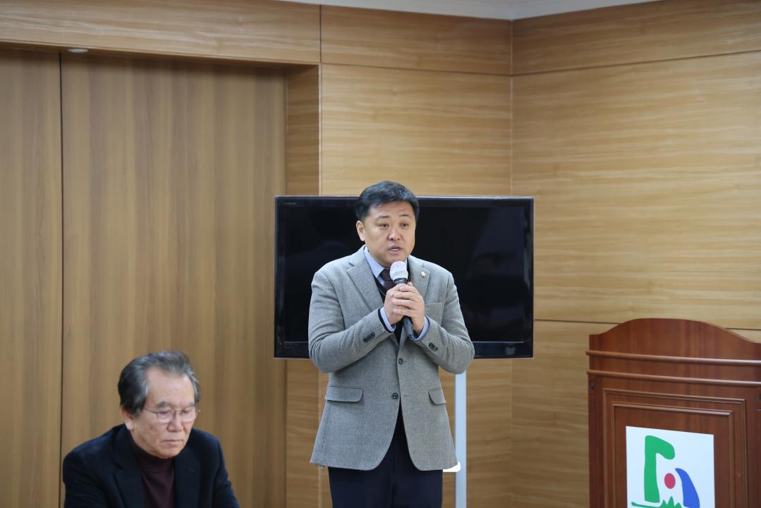 '단성면 정례 이장회의' 게시글의 사진(1) '0M4A5834.JPG'