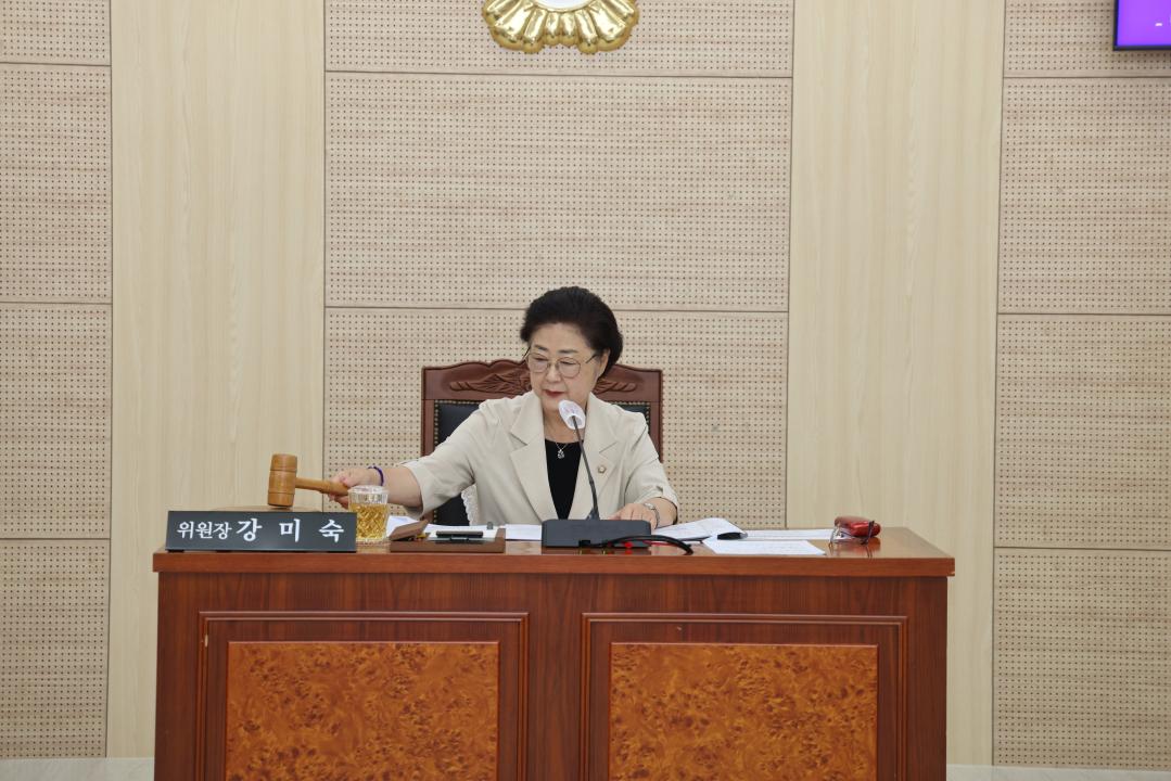 '제330회 단양군의회(임시회) 공유재산특위 제1차 회의' 게시글의 사진(1) '제330회 단양군의회(임시회) 제1차 본회의 (84).JPG'
