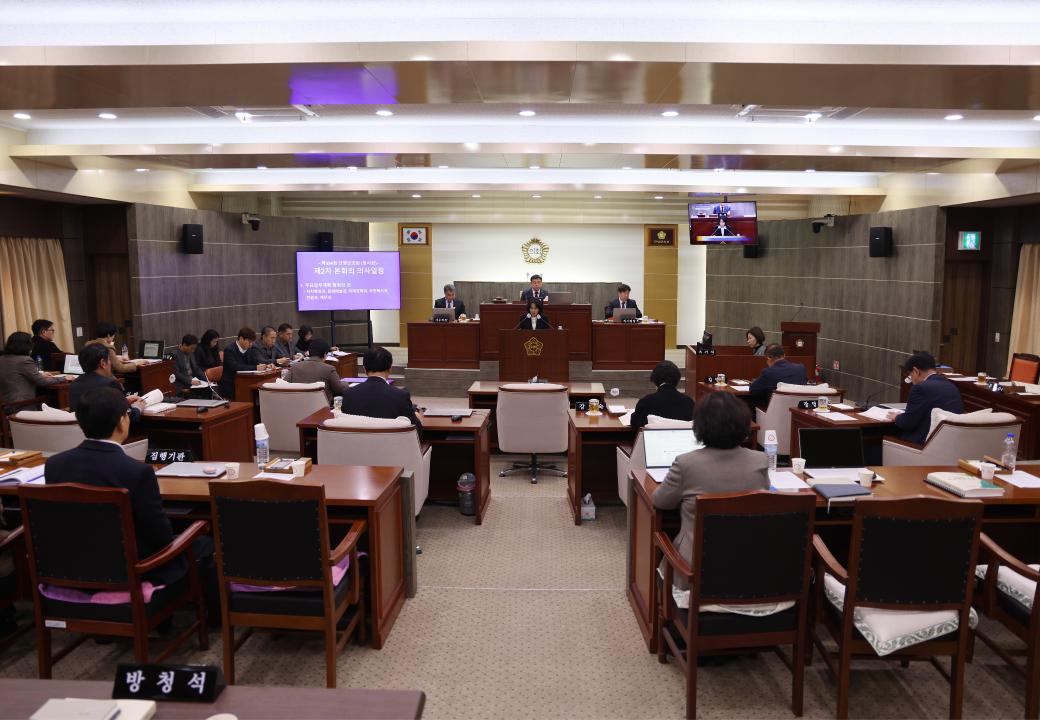 '제334회 단양군의회(임시회) 제2차 본회의' 게시글의 사진(3) '0M4A8191.JPG'