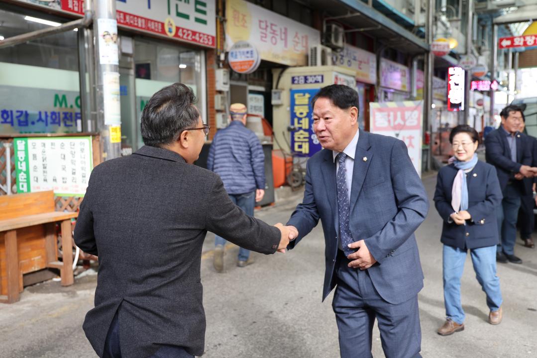 '단양구경시장 제12회 '가래떡데이' 한마당 대축제' 게시글의 사진(3) '0M4A2993.JPG'