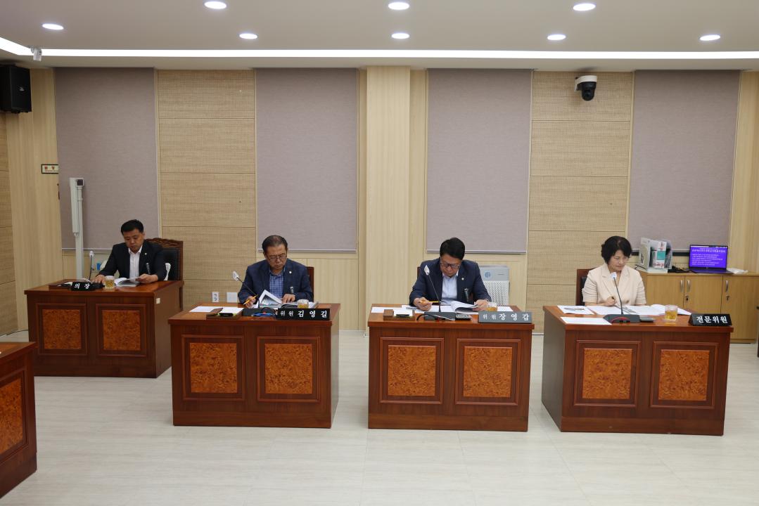 '제330회 단양군의회(임시회) 공유재산특위 제1차 회의' 게시글의 사진(3) '제330회 단양군의회(임시회) 제1차 본회의 (89).JPG'