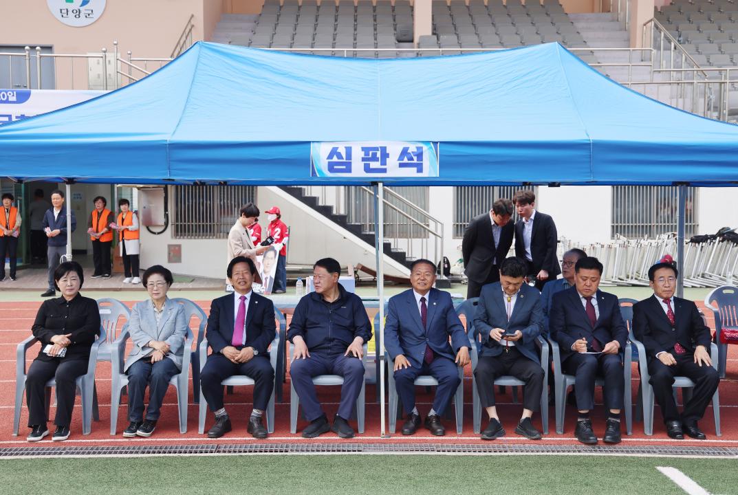 '소백산철쭉제기념 전국초청게이트볼 대회' 게시글의 사진(7) '0M4A4068.JPG'