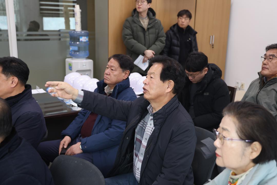 '삼척·동해시 선진지 견학' 게시글의 사진(7) '0M4A1540.JPG'