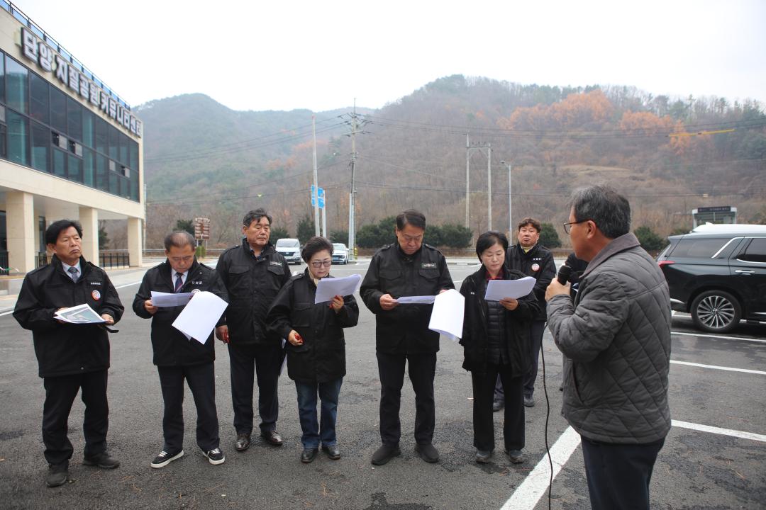 '제341회 정례회 공유재산특위 현장사진' 게시글의 사진(1) '124A4597.JPG'