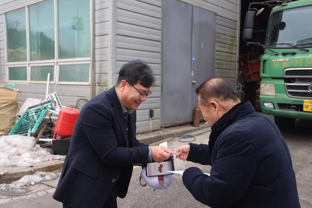 '삼척·동해시 선진지 견학' 게시글의 사진(2) '0M4A1487.JPG'