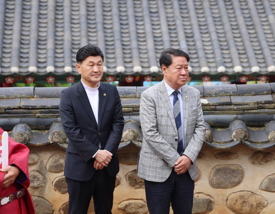 '단양향교 춘기 석전대제' 게시글의 사진(3) '0M4A1253.JPG'