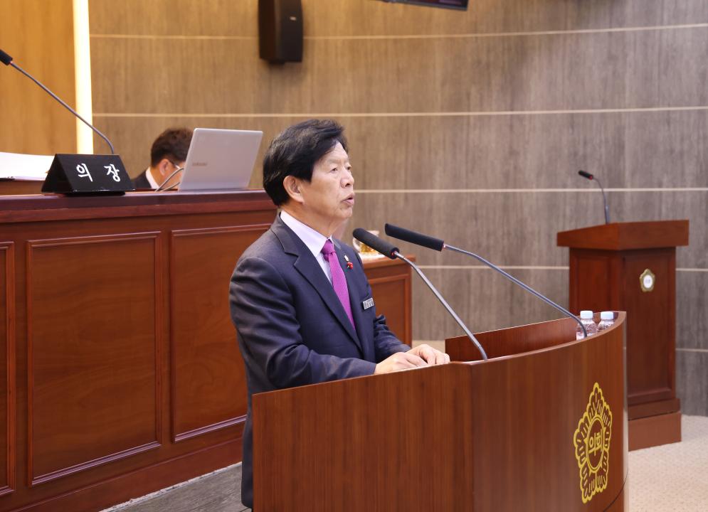 '제341회 단양군의회(정례회) 제2차 본회의' 게시글의 사진(4) '0M4A1613.JPG'