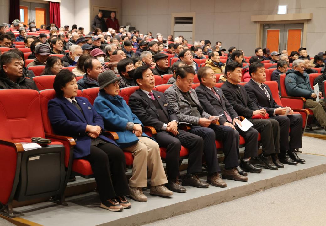 '2026년 새해농업인실용교육(사과)' 게시글의 사진(7) '0M4A8543.JPG'