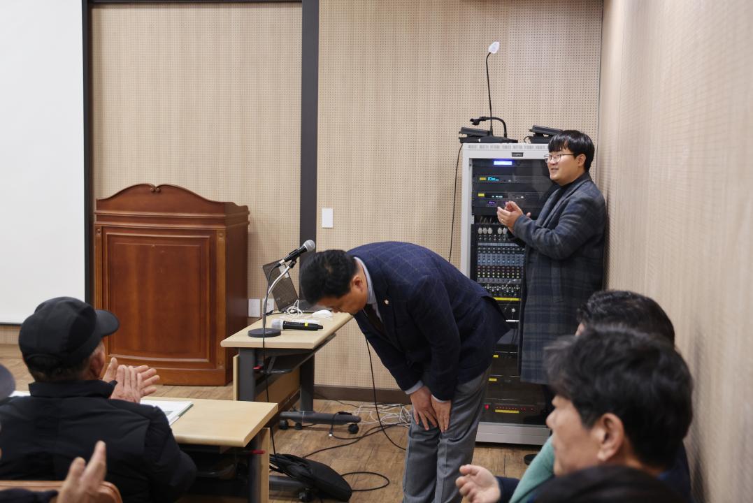 '2025년 새해농업인실용교육(농업인복지회관)' 게시글의 사진(2) '0M4A5666.JPG'