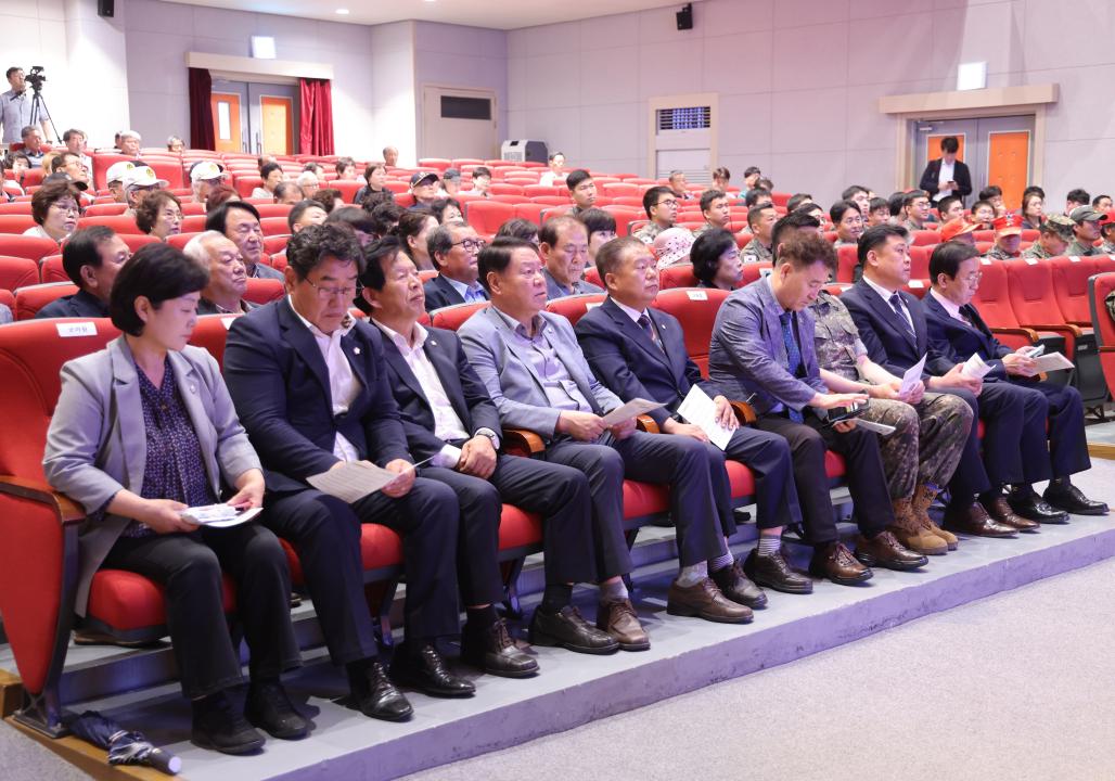 '6·25전쟁 제75주년 기념식 및 안보결의대회' 게시글의 사진(8) '0M4A4691.JPG'