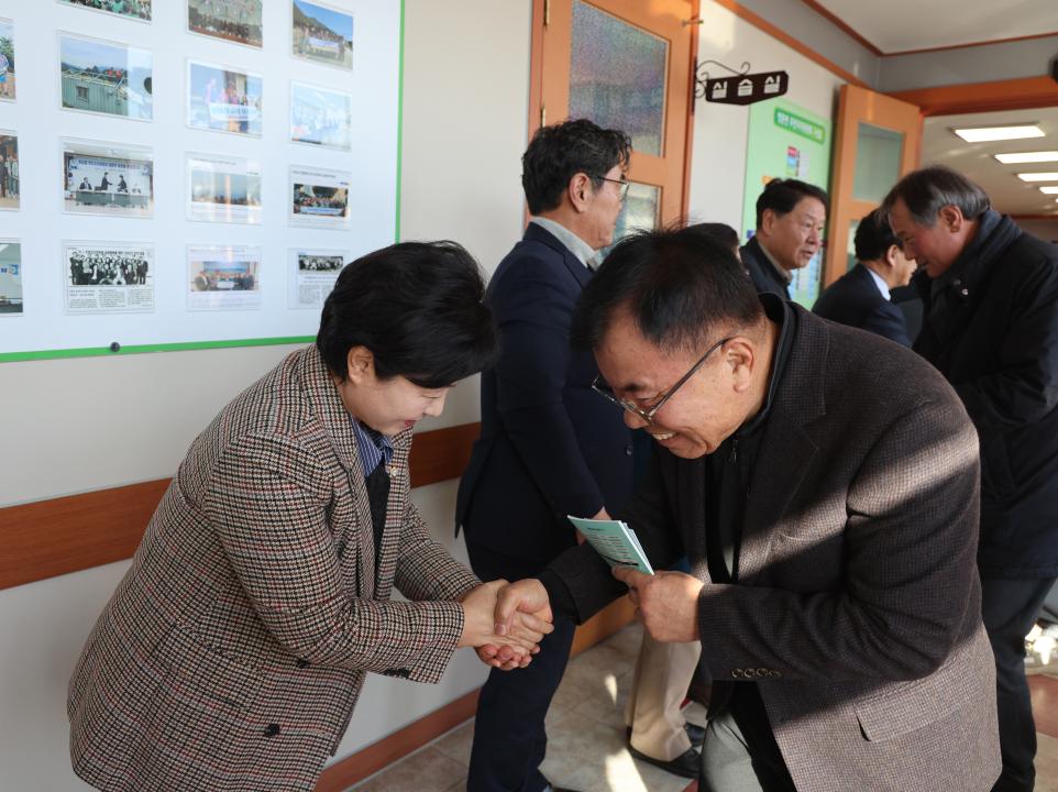 '영춘면 군정설명회 및 주민대화' 게시글의 사진(7) '0M4A1209.JPG'