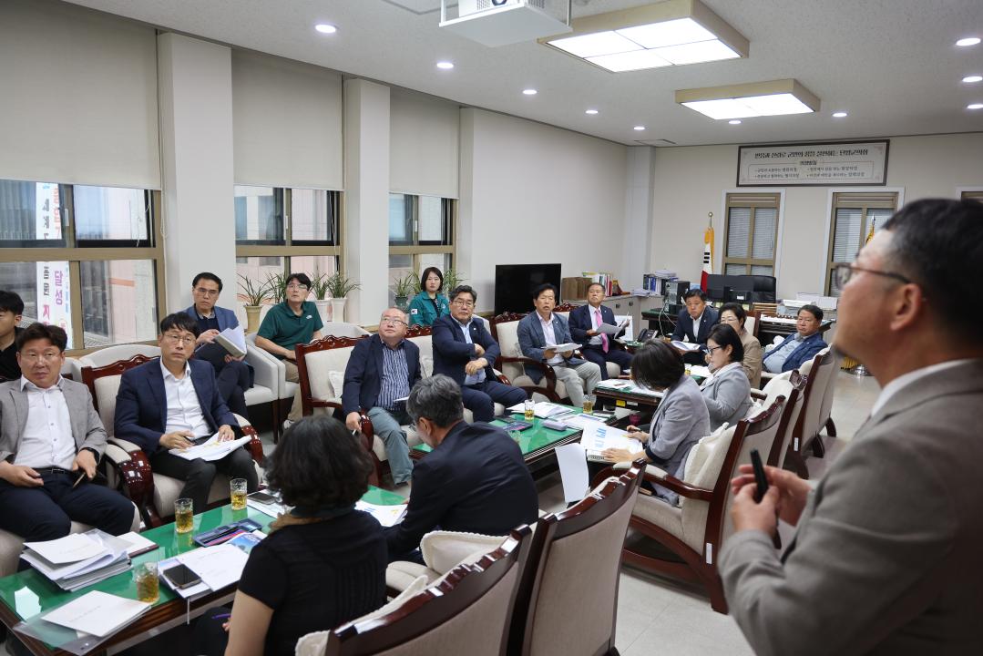 '의원간담회(의원연구단체 용역 착수 보고 외 2건)' 게시글의 사진(9) '0M4A1311.JPG'