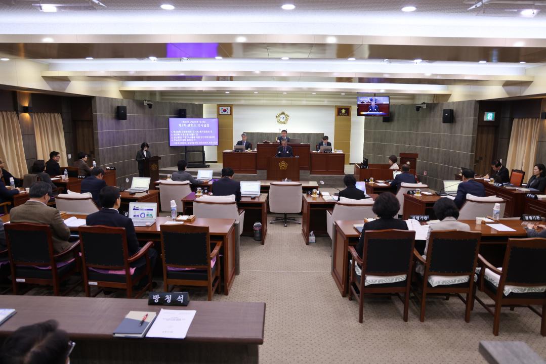 '제334회 단양군의회(임시회) 개회식 및 제1차 본회의' 게시글의 사진(8) '0M4A8090.JPG'