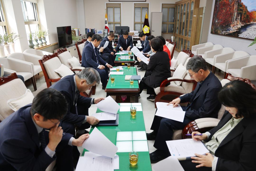 '제41회 단양 소백산철쭉제 추진현황 보고 간담회' 게시글의 사진(1) '0M4A4792.JPG'