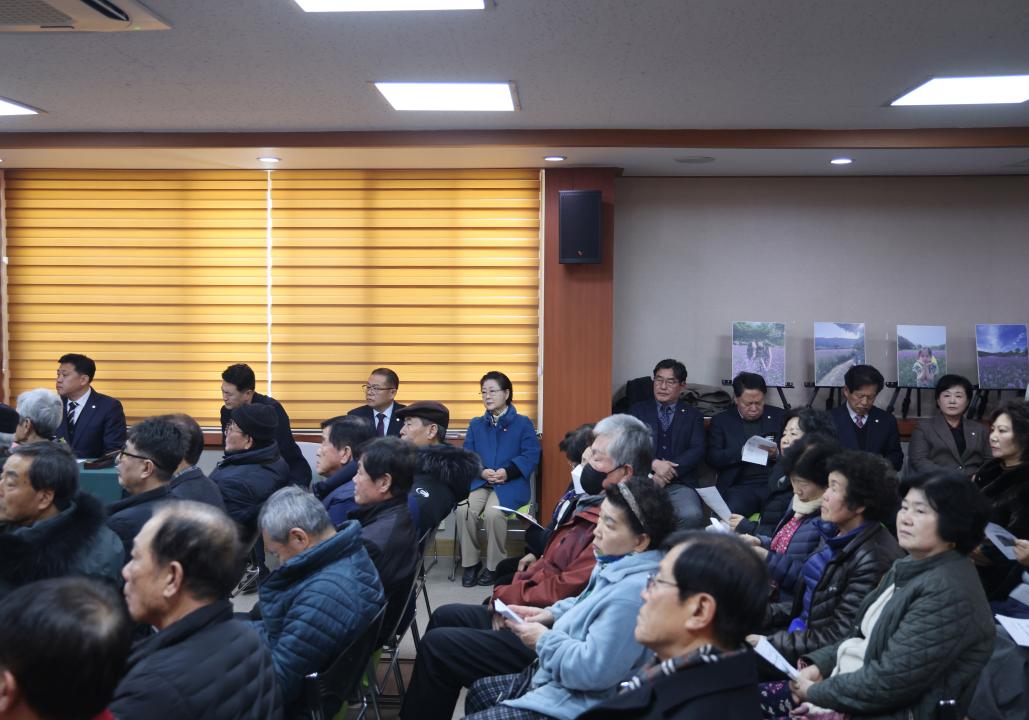 '가곡면 군정설명회 및 주민대화' 게시글의 사진(15) '0M4A0757.JPG'