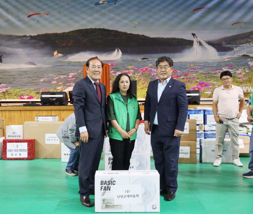 '새마을운동 제창 55주년 제15회 새마을의 날 기념식' 게시글의 사진(34) '0M4A4581.JPG'