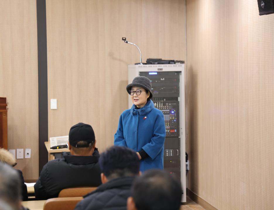 '2025년 단양군농업인단체협의회 연말총회' 게시글의 사진(12) '0M4A4257.JPG'