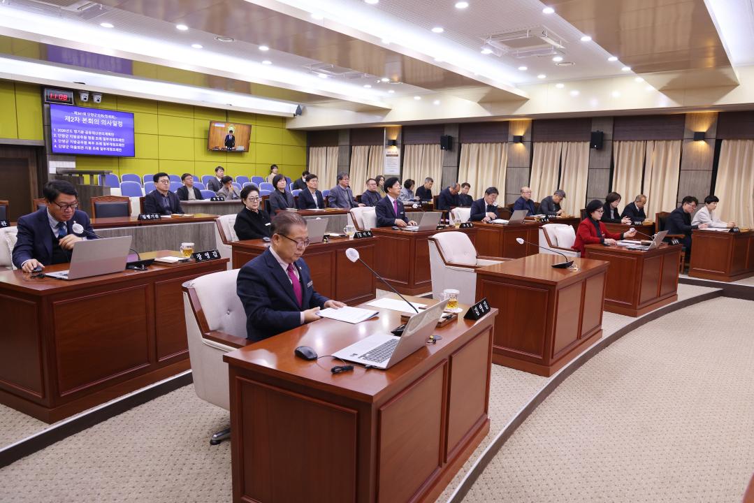 '제341회 단양군의회(정례회) 제2차 본회의' 게시글의 사진(5) '0M4A1653.JPG'