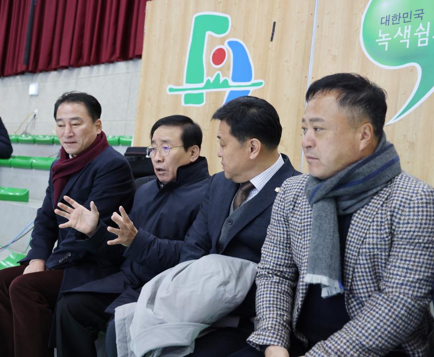 'flex 2024-2025 FK리그 개막전 격려 및 참관' 게시글의 사진(10) '0M4A6580.JPG'