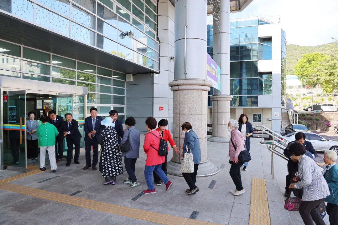 '노인일자리 및 사회활동 지원사업 참여자 교육' 게시글의 사진(10) '0M4A4721.JPG'