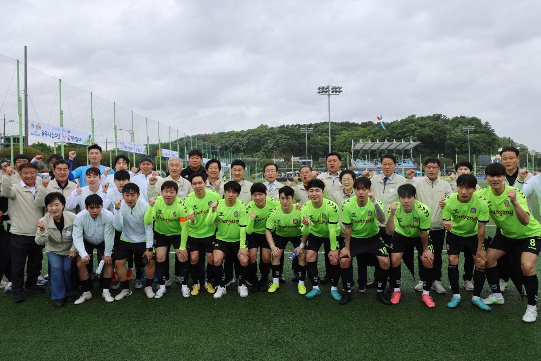 '제64회 충북도민체육대회 선수단 방문 격려' 게시글의 사진(32) '0M4A0845.JPG'