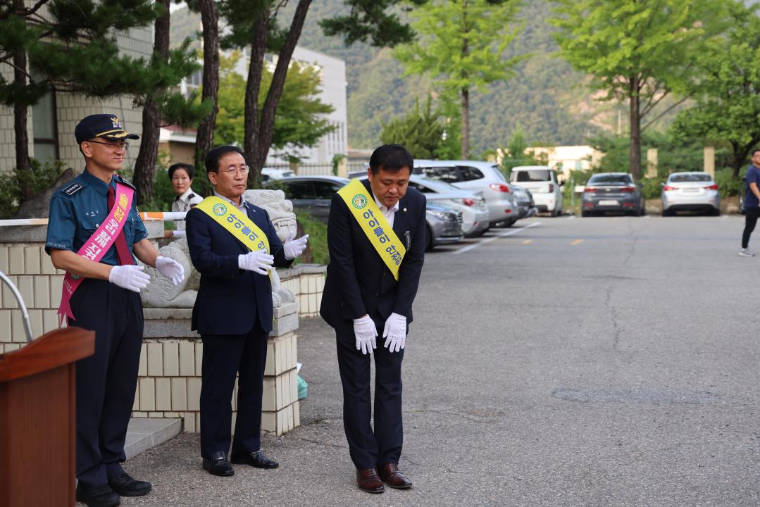 '단양군 교통안전 캠페인' 게시글의 사진(2) '단양군 교통안전 캠페인 (30).JPG'