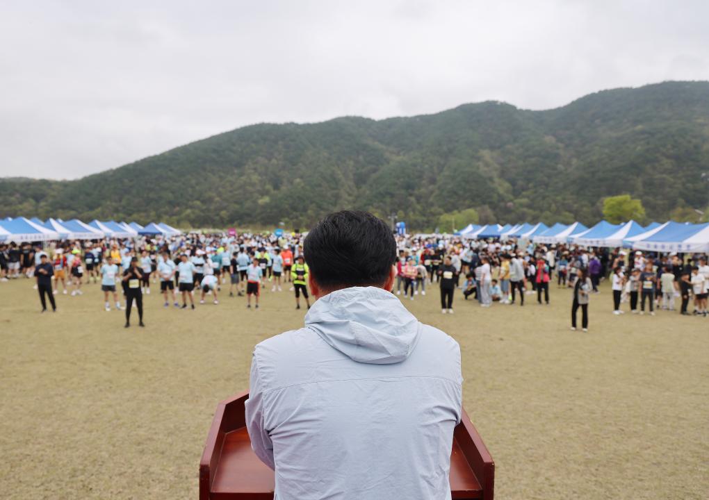 '제19회 단양팔경걷기 및 마라톤 대회' 게시글의 사진(12) '0M4A3134.JPG'