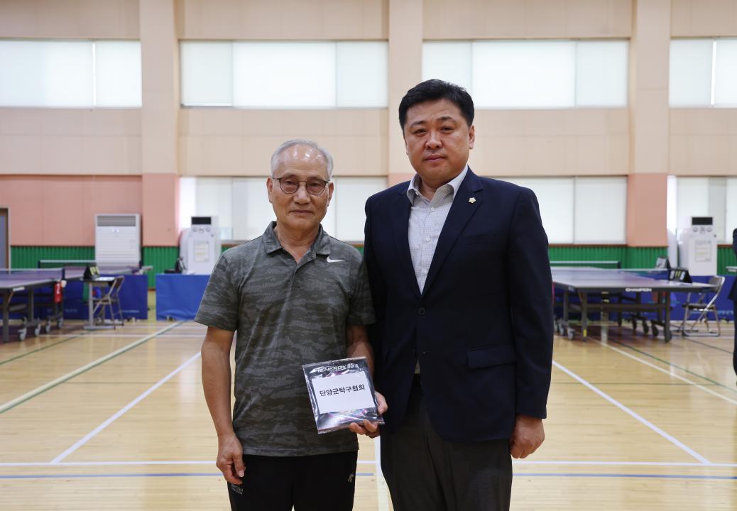 '제24회 단양군 탁구협회장기 탁구대회' 게시글의 사진(12) '0M4A5548.JPG'