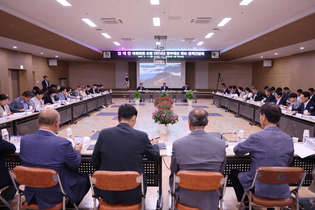 '엄태영 국회의원 초청 정책간담회' 게시글의 사진(1) '0M4A4789.JPG'