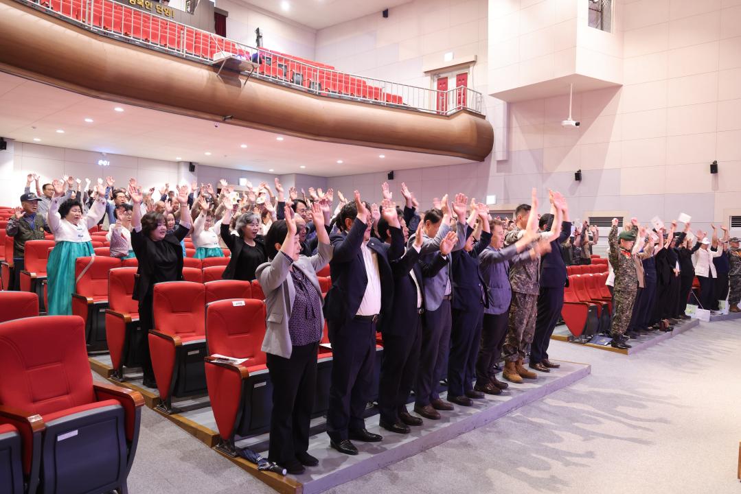 '6·25전쟁 제75주년 기념식 및 안보결의대회' 게시글의 사진(19) '0M4A4850.JPG'