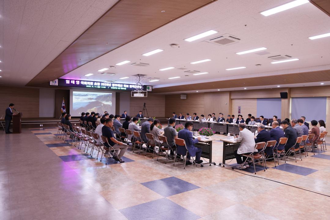 '엄태영 국회의원 초청 정책간담회' 게시글의 사진(2) '0M4A4657.JPG'