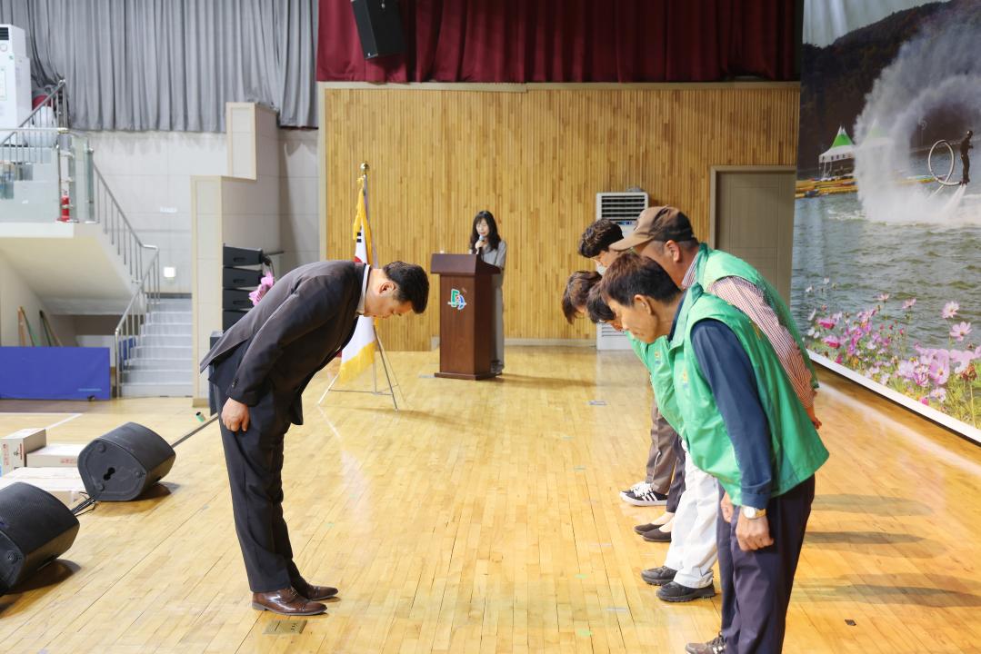 '새마을운동 제창 55주년 제15회 새마을의 날 기념식' 게시글의 사진(9) '0M4A4411.JPG'