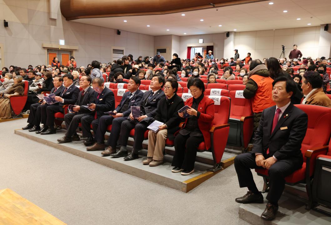 '2025년 단양군 영상자서전 성과보고회' 게시글의 사진(12) '0M4A1479.JPG'