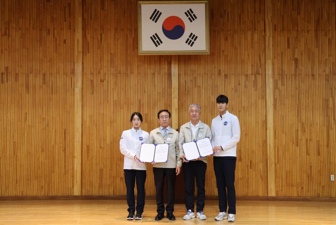'제64회 충북도민체육대회 단양군선수단 결단식' 게시글의 사진(20) '0M4A9674.JPG'