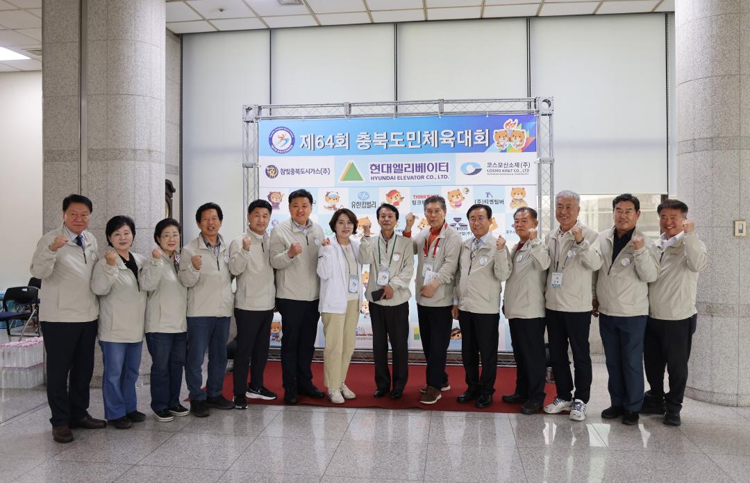 '제64회 충북도민체육대회 선수단 방문 격려' 게시글의 사진(24) '0M4A0751.JPG'