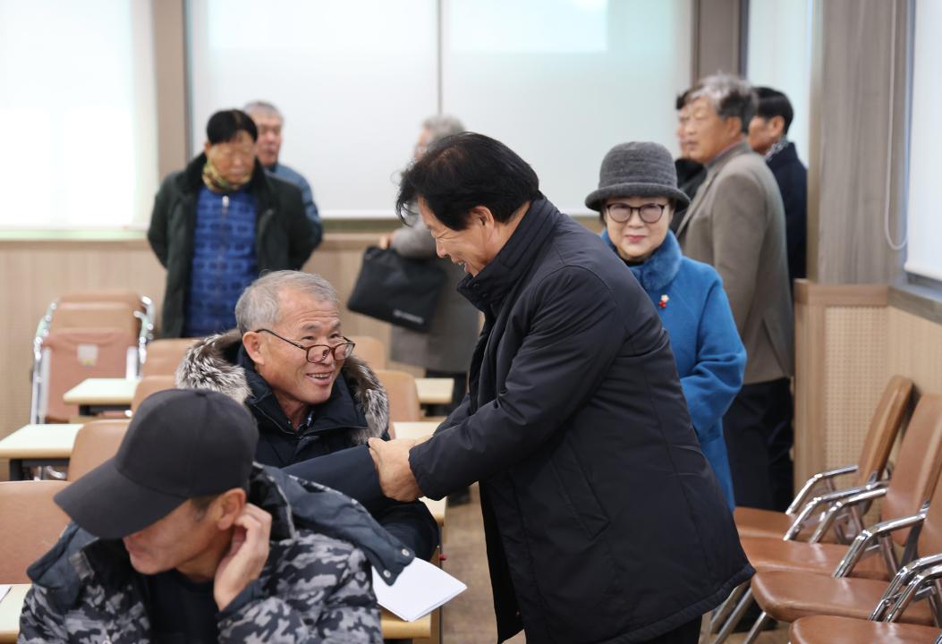 '2025년 단양군농업인단체협의회 연말총회' 게시글의 사진(3) '0M4A4106.JPG'
